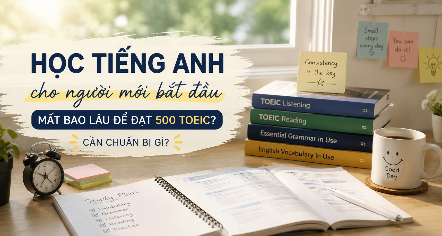 Ổ Dịu Dàng